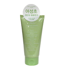 Abib Acne Foam Cleanser Heartleaf Foam 150ml Abib