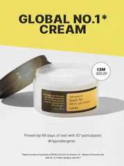 COSRX Advanced Snail 92 All in one cream 100ml COSRX