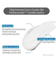 ETUDE Soon Jung 10-Panthensoside Cica Balm 50ml Etude House