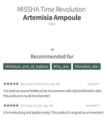 MISSHA Time Revolution Artemisia Ampoule 50ml MISSHA