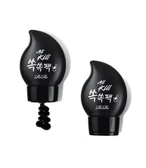 RiRe All Kill Ssok Ssok Pack Blackhead Removal Peel-off Mask (40ml) RiRe