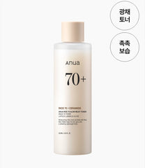 ANUA RICE MILKY TONER 250ML ANUA