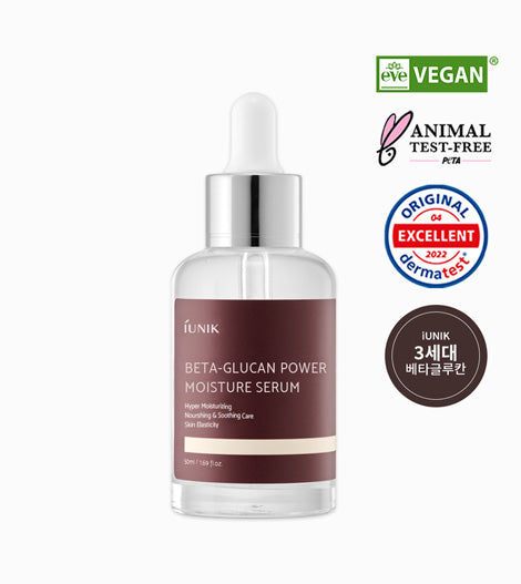 iUNIK Beta Glucan Power Moisture Serum 50ml