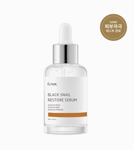 iUNIK Black Snail Restore Serum 50ml