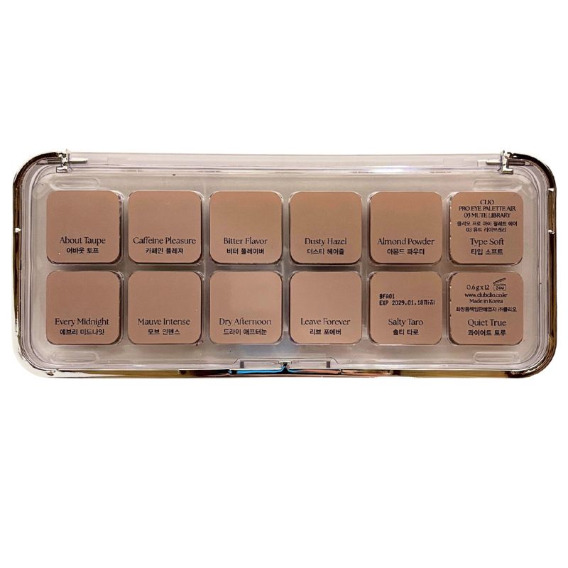 CLIO Pro Eye Palette Air STYLEMITE SHOP