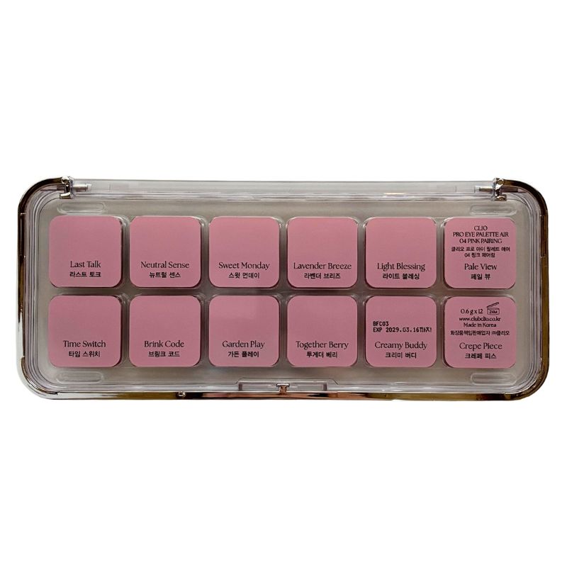 CLIO Pro Eye Palette Air STYLEMITE SHOP