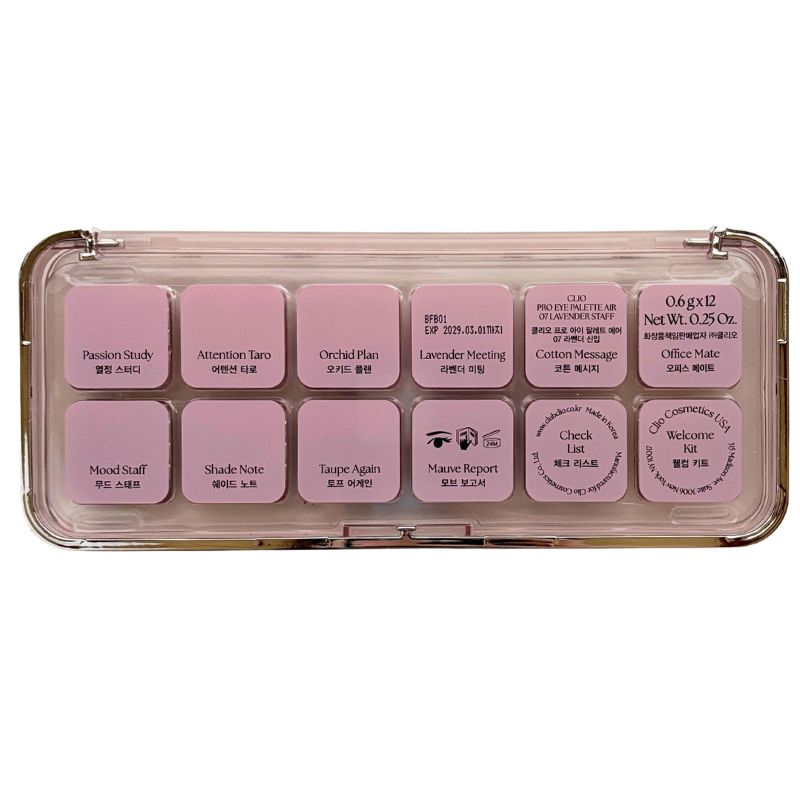 CLIO Pro Eye Palette Air STYLEMITE SHOP