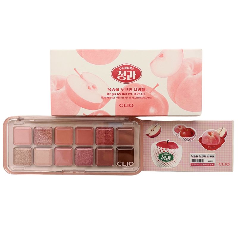 CLIO Pro Eye Palette Air STYLEMITE SHOP