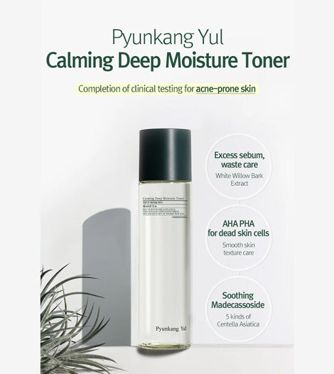 Pyunkang Yul Calming Deep Moisture Toner 150ml