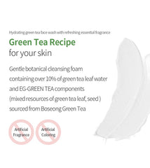 Benton Deep Green Tea Cleansing Foam 120g