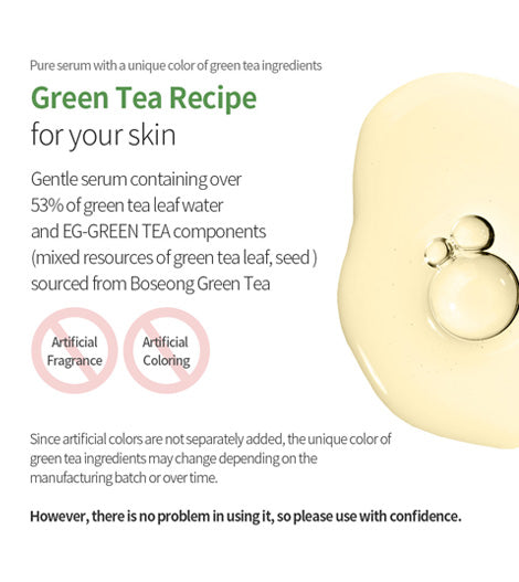 Benton Deep Green Tea Serum 35ml