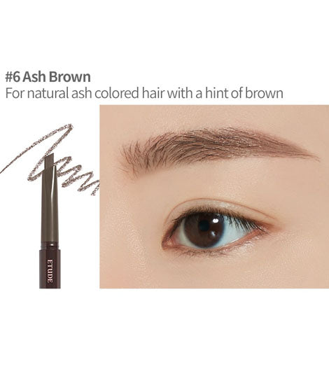 ETUDE Drawing Eye Brow