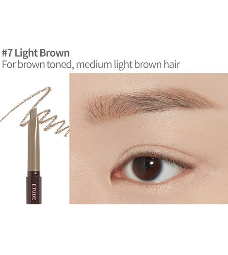 ETUDE Drawing Eye Brow