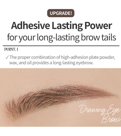 ETUDE Drawing Eye Brow