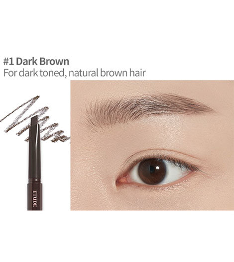 ETUDE Drawing Eye Brow