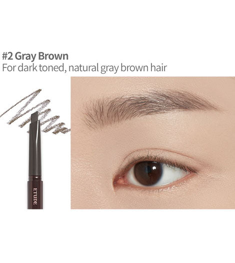 ETUDE Drawing Eye Brow