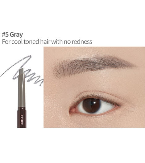 ETUDE Drawing Eye Brow