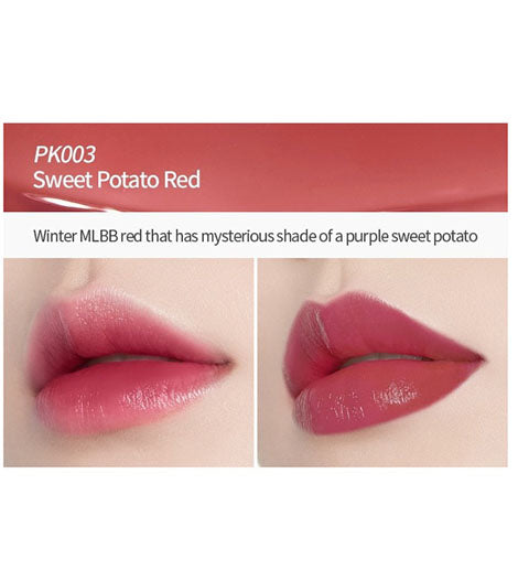 ETUDE Dear Darling Water Gel Tint