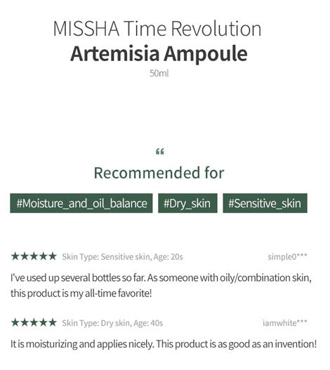 MISSHA Time Revolution Artemisia Ampoule 50ml