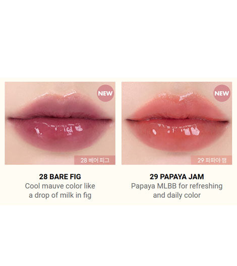 Romand Juicy Lasting Tint