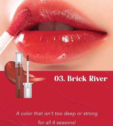 Romand Glasting Water Tint