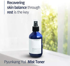 Pyunkang Yul Mist Toner 200ml Pouch Set